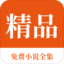 乐鱼竞猜app